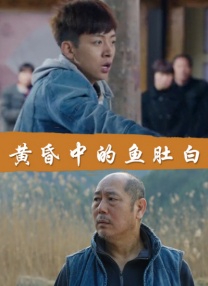 六月综合网